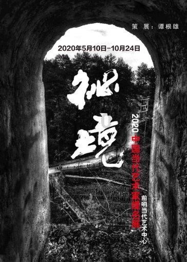 哈哈体育app官网版下载
