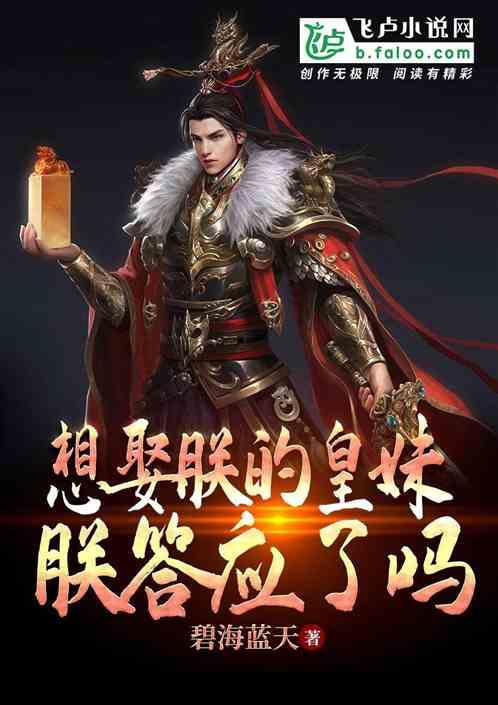 畅谈心声,畅游零七下载安装免费
